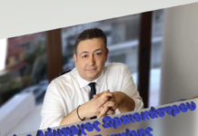 Παντελής Τσακίρης,ο νέος δήμαρχος Ωραιοκάστρου,βίντεο