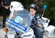 “Εύχομαι να γίνω αστυνομικός” είπε ο 7χρονος Χρήστος-Ραφαήλ και έγινε!