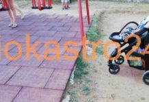 Ωραιόκαστρο “Δείτε την απαράδεκτη νέα παιδική χαρά” καταγγέλλουν δυο κυρίες