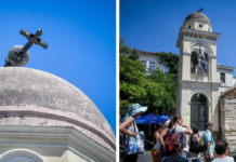 Σεισμός Αθήνας:Η πόλη άντεξε, μικρές υλικές ζημιές, σε επιφυλακή ο κρατικός μηχανισμός
