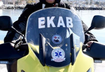 Ενίσχυση του ΕΚΑΒ με μηχανές στη Χαλκιδική