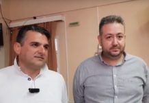 Ε.Σ.Ω._Ενημέρωση της νέας Διοίκησης για τα Ανοικτά Κέντρα Εμπορίου