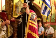 Ο Μητροπολίτης Λαγκαδά για την χειροτονία του Χορταρέα