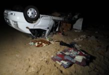6 νεκροί,περισσότεροι απο 130 τραυματίες,1 αγνοούμενος στην Χαλκιδική Σε κατάσταση έκτακτης ανάγκης