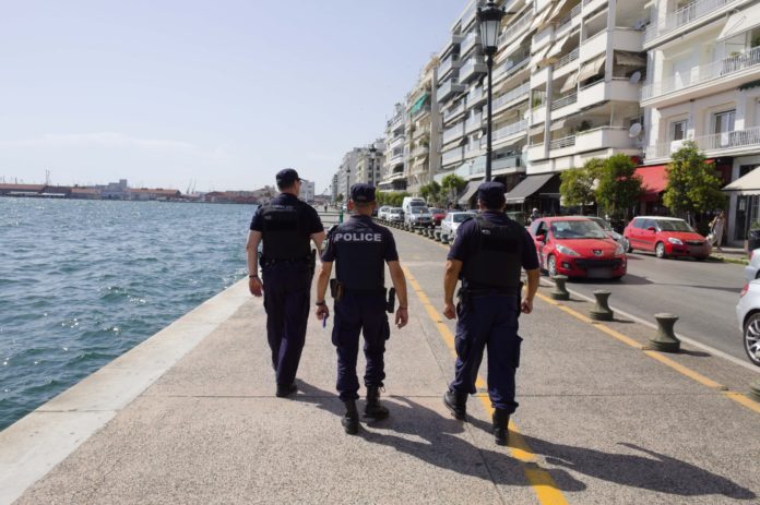 αστυνομια