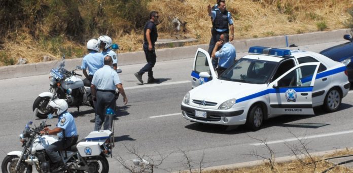 Αστυνομία
