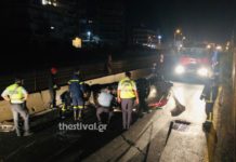 Θεσσαλονίκη: Σοβαρό τροχαίο στην Ε.Π. στο ύψος της Μακρυγιάννη