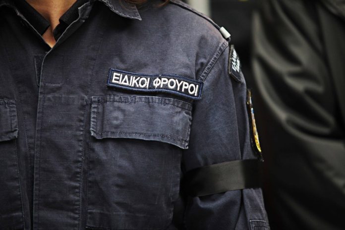 αστυνομια ειδικος φρουρος