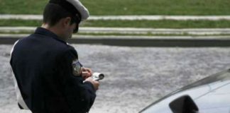2.286 παραβιάσεις μετακινήσεων σε μια ημέρα