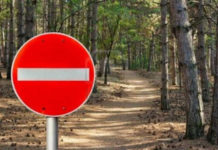 Απαγόρευση κυκλοφορίας σε δασικές περιοχές Ωραιοκάστρου και Θεσσαλονίκης