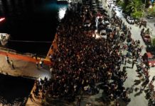 Κυβερνητική σύσκεψη για το χάος στη Σαμοθράκη -Τα μέτρα της κυβέρνησης