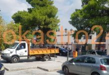 Πληρωμένη ή δωρεάν διαφήμιση σε όχημα του δήμου Ωραιοκάστρου;