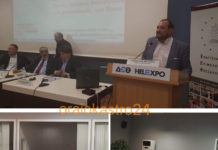 Ημερίδα ΕΕΘ για τα open mall – Δυναμικές παρουσίες συνεργασιών,βίντεο