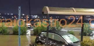 Βυθίζονται αυτοκίνητα στο Ωραιόκαστρο,βίντεο