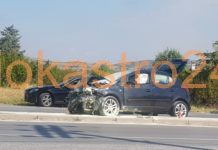 Τροχαίο τώρα στο Ωραιόκαστρο,ενας τραυματίας