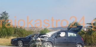 Τροχαίο τώρα στο Ωραιόκαστρο,ενας τραυματίας
