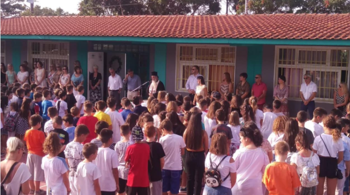 αγιασμος σχολειο ωραιοκαστρο 2019
