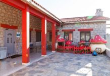 Κινδυνεύει να κλείσει το σπίτι της ΑΡΣΙΣ στο Ωραιόκαστρο – Ανοιχτή επιστολή