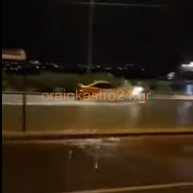 δρομος νερα πλημμυρα