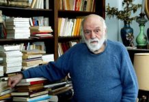 Έφυγε απο τη ζωή ο σπουδαίος Νάνος Βαλαωρίτης