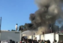 Θρίλερ στοhot spot της Μόριας – Αναφορά για νεκρούς