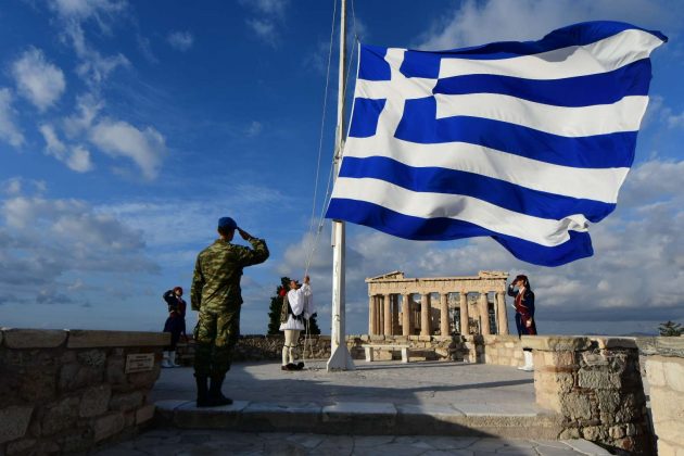 Αποτέλεσμα εικόνας για κινουμενεσ εικονεσ - ελληνική σημαία