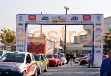 Ο σφυγμός του rally στο Ωραιόκαστρο – Τεχνικός έλεγχος λίγο πριν την πανηγυρική εκκίνηση,βίντεο