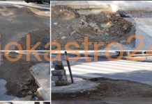 Τα ημιτελή έργα επισκευής της ΕΥΑΘ γέμισαν λάσπες και επικινδυνότητα το Ωραιόκαστρο