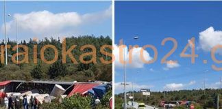 Θεσσαλονίκη:Εκτροπή νταλίκας στο Δερβένι