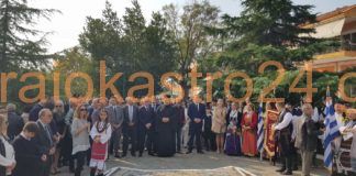 Κατάθεση Στεφάνων 28ης Οκτωβρίου 2019 στο Ωραιόκαστρο,βίντεο