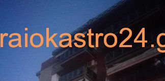 Φωτιά τώρα σε χώρο εστίασης στην δυτική Θεσσαλονίκη