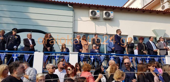 εξεδρα παρελαση