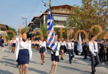 Κορονοϊός – Εξαδάκτυλος: οι εορταστικές εκδηλώσεις στη Θεσσαλονίκη πρέπει να γίνουν