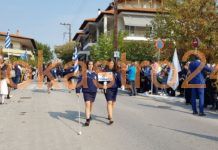 Παρέλαση 28ης Οκτωβρίου 2019 στο Ωραιόκαστρο,βίντεο