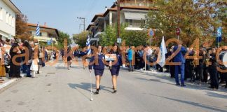 Παρέλαση 28ης Οκτωβρίου 2019 στο Ωραιόκαστρο,βίντεο