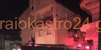 Φωτιά σε αυλη σχολείου στο Ωραιόκαστρο