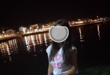 Αίσιο τέλος για το κορίτσι απο την Βέροια