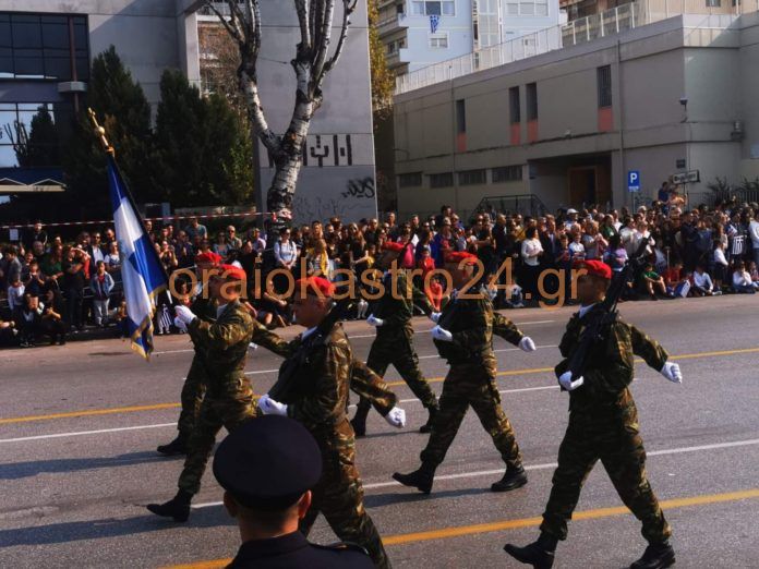 εικόνα_Viber_2019-10-28_15-04-59