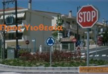 Υιοθετούνται οι τρεις κόμβοι του Ωραιοκάστρου
