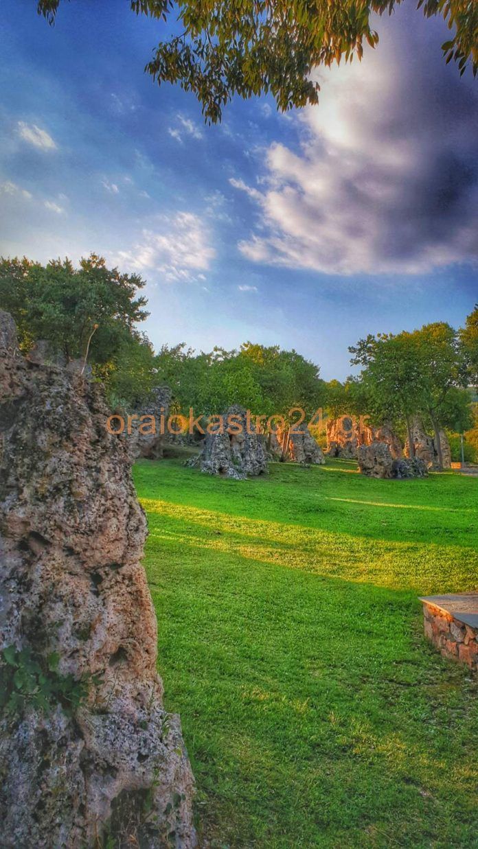 νυμφοπετρα