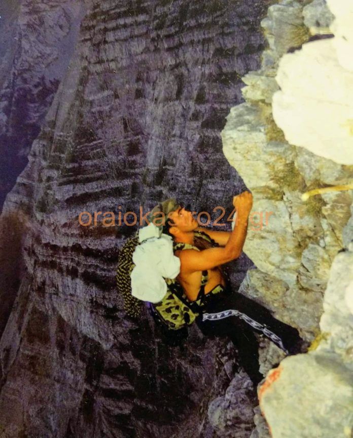 53)