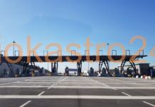 Αναβάλλεται η λειτουργία των διοδίων στο Ωραιόκαστρο-Η νέα ημερομηνία και ο λόγος της αναβολής