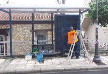 Σειρά στην καθαριότητα Ωραιοκάστρου έχουν οι στάσεις του ΟΑΣΘ