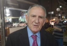 Τι δήλωσε ο 80χρονος που ορίστηκε διοικητής του νοσοκομείου Καρδίτσας στον status fm