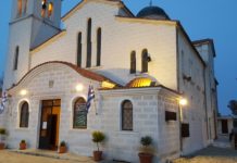 Το πνευματικό κέντρο Ωραιοκάστρου παραχωρεί ο Ι.Ν.Κοιμήσεως της Θεοτόκου για κέντρο αναφοράς του κορονοϊού