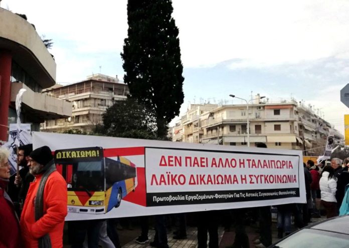οασθ