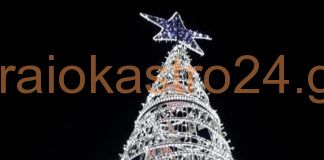 Λευκή και πολύ Θερμή η Νύχτα της Θέρμης,βίντεο