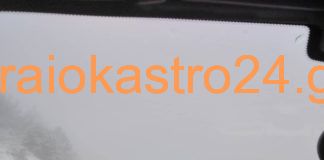 Στα λευκά ξύπνησε το Ωραιόκαστρο,φωτογραφίες