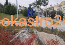 Στολίστηκε ένας ακόμη υιοθετημένος κόμβος στο Ωραιόκαστρο