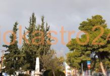 “Ψευτοχιονίζει” τώρα στο Ωραιόκαστρο